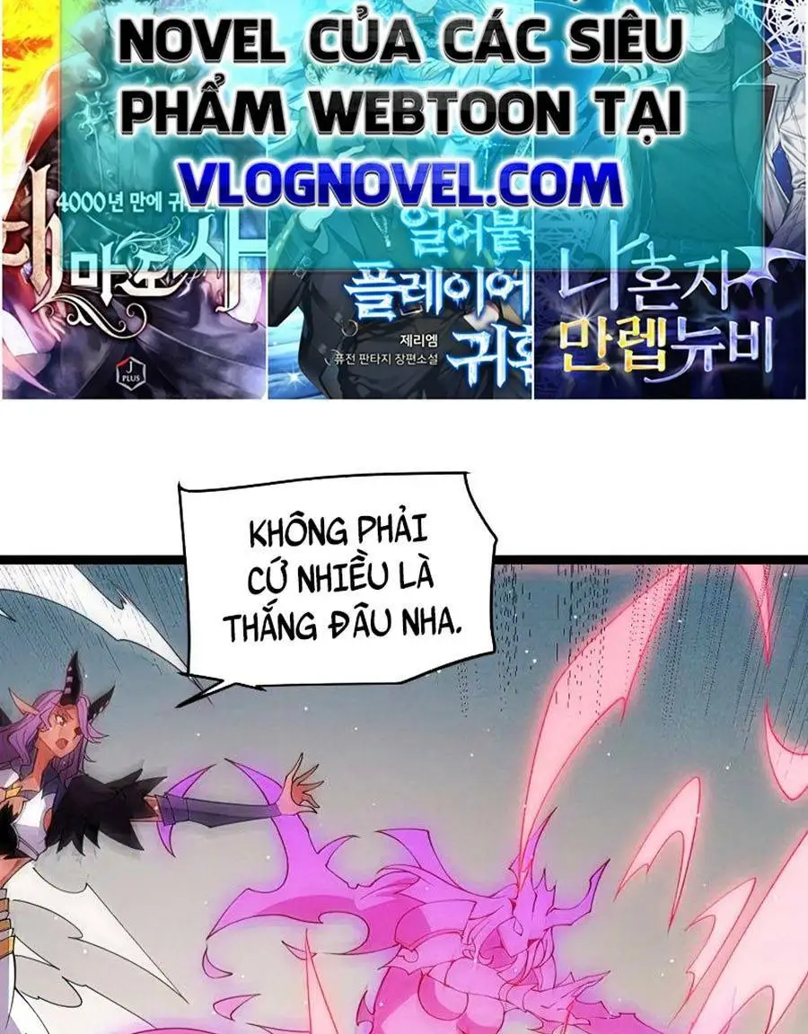 Chapter 123