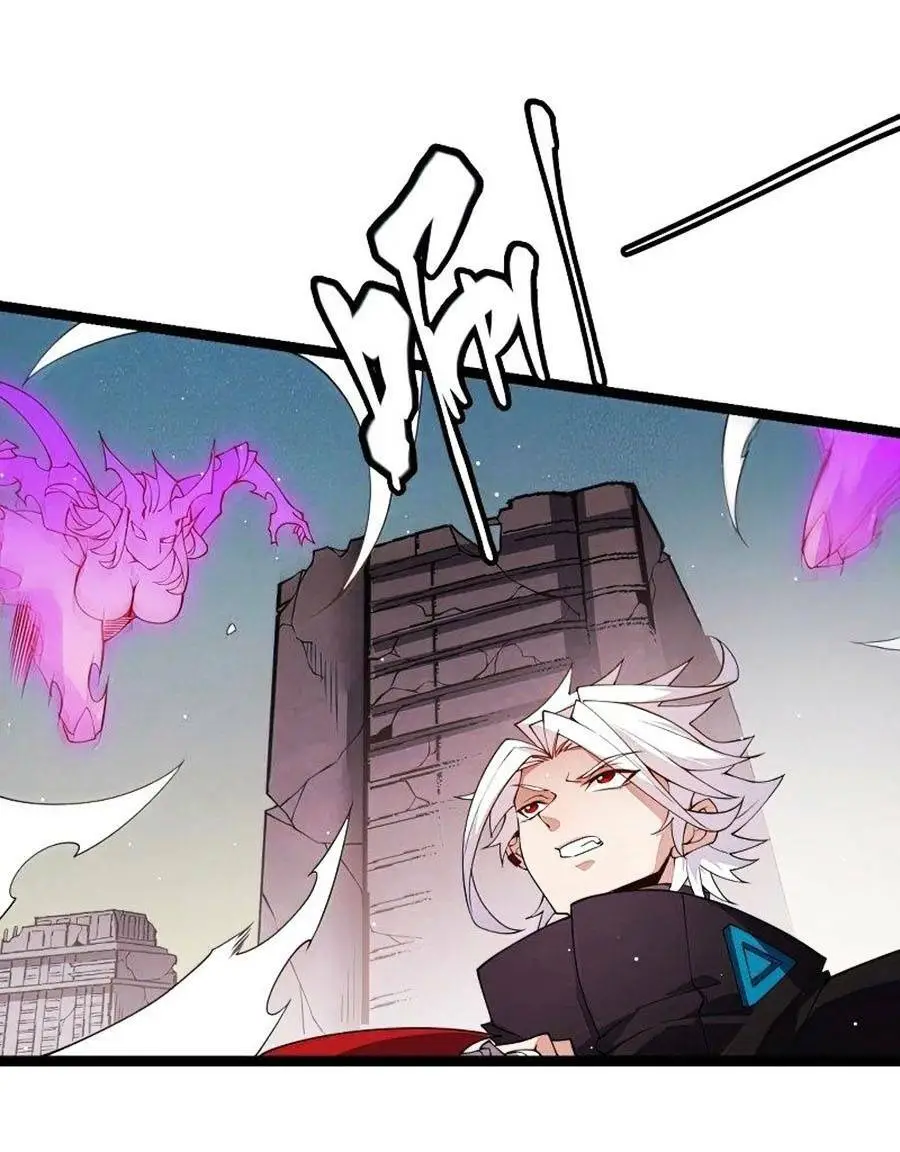 Chapter 123