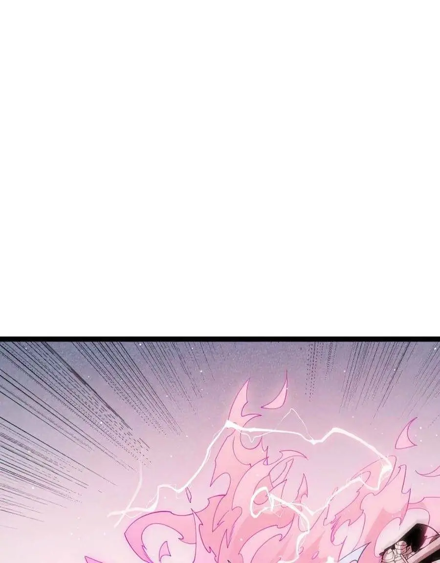 Chapter 123
