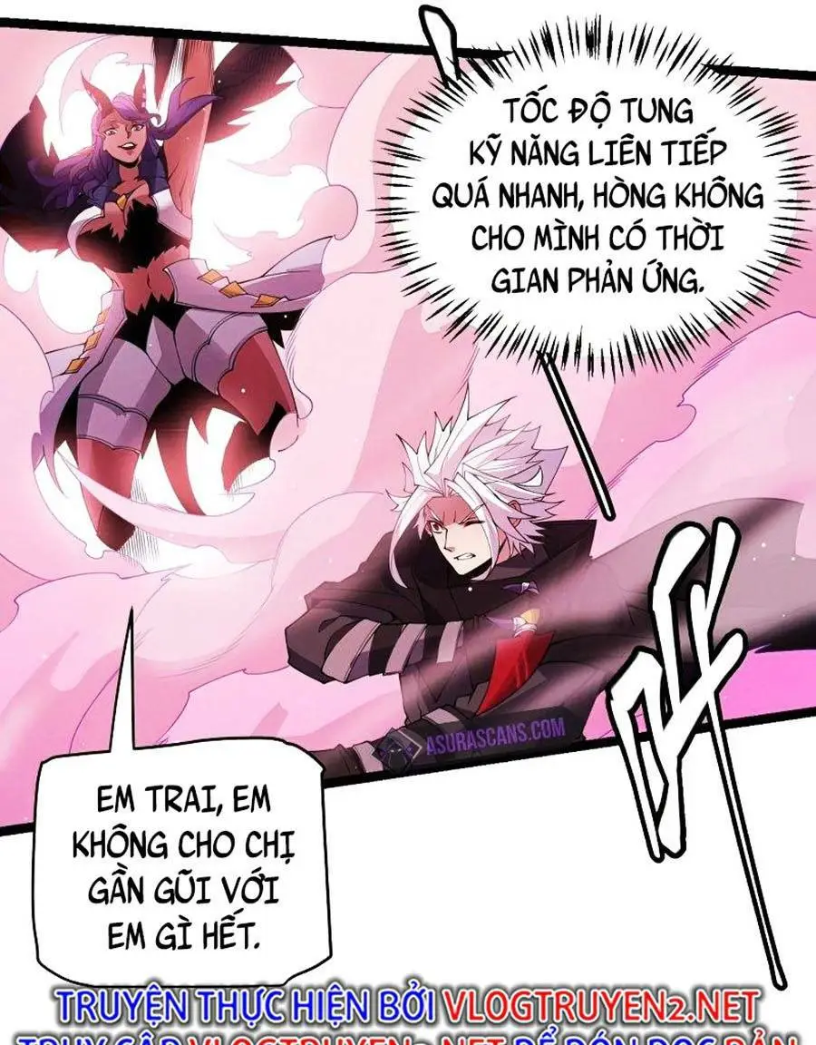 Chapter 123