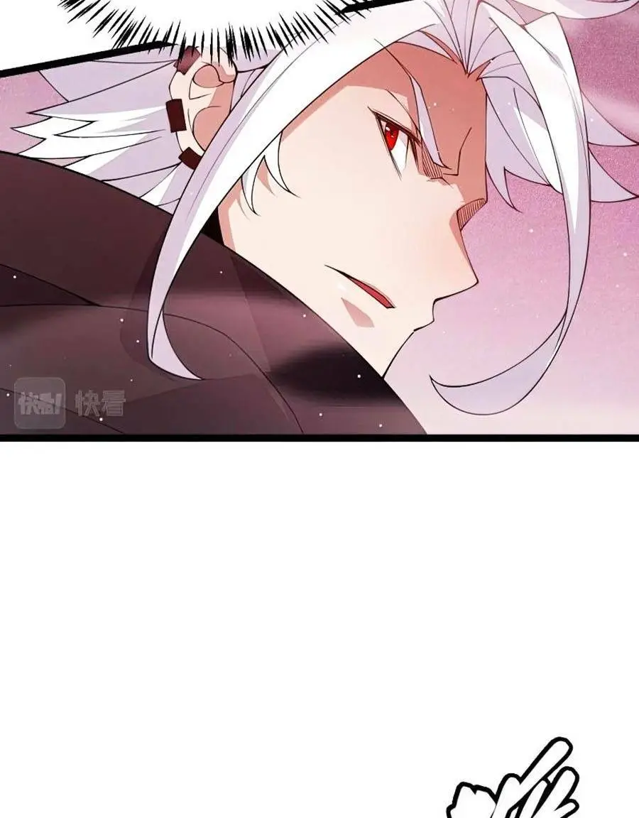 Chapter 123