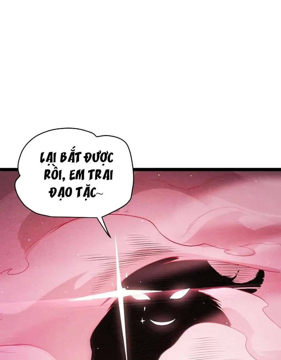 Chapter 123