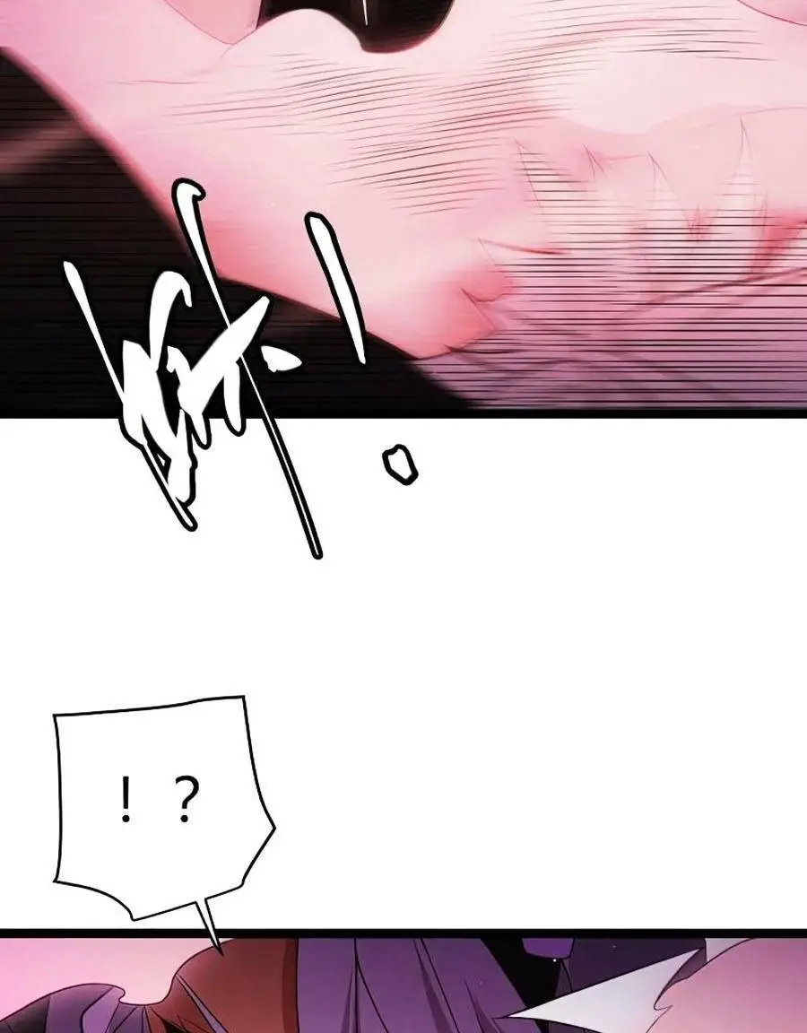 Chapter 123