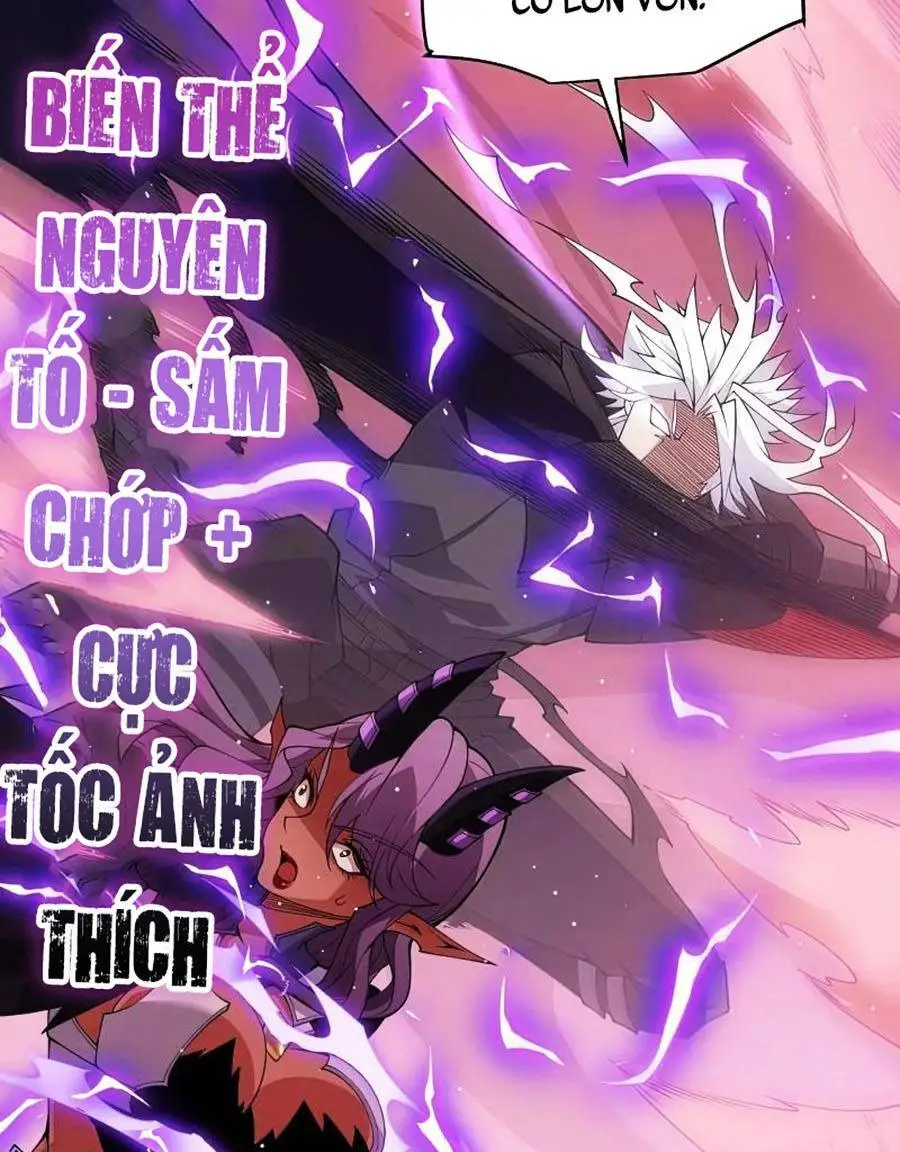 Chapter 123