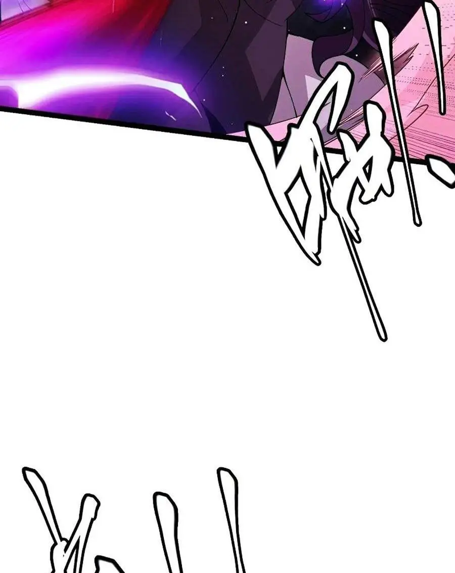 Chapter 123