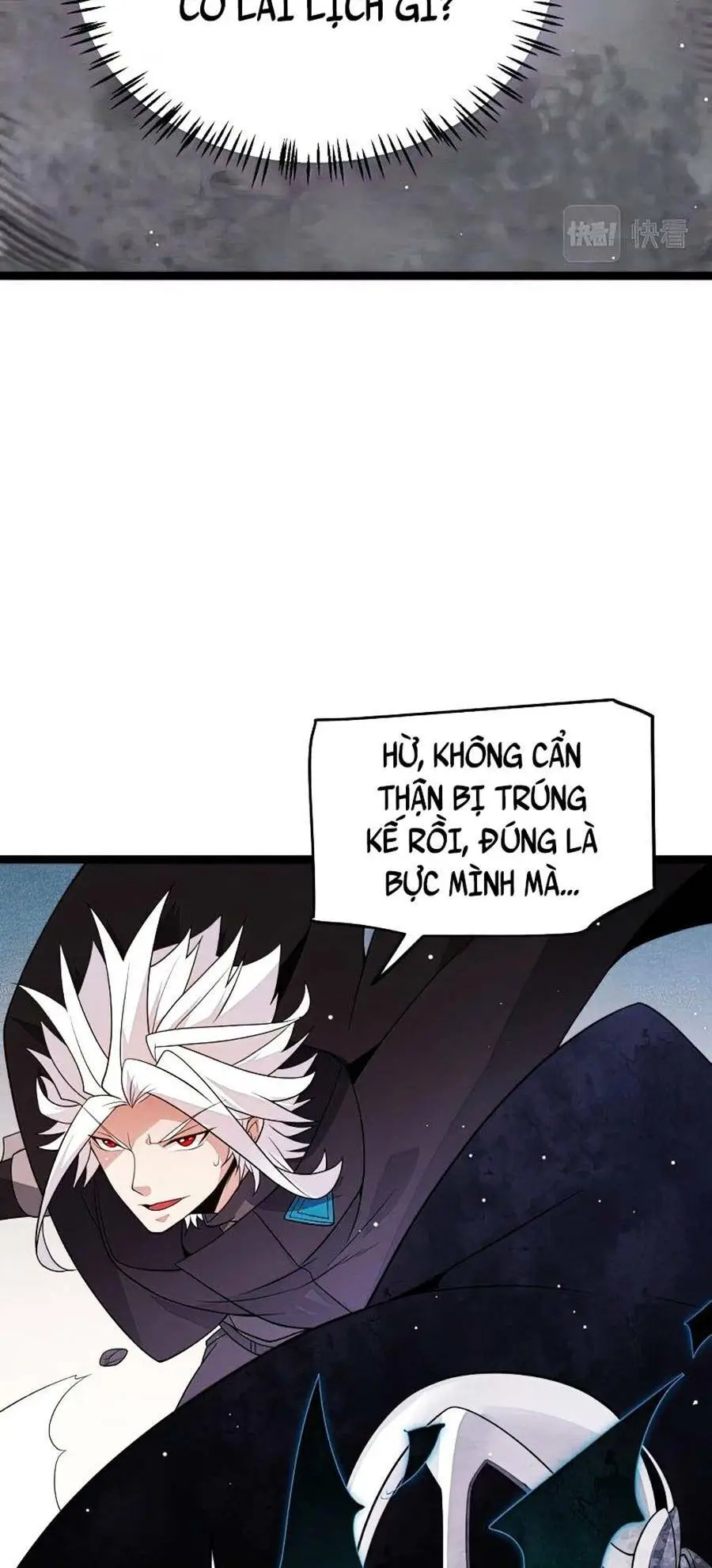 Chapter 123