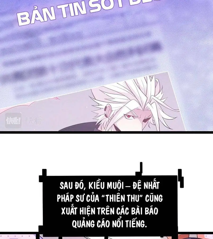 Chapter 123