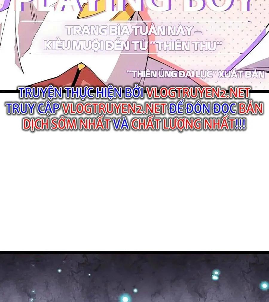 Chapter 123