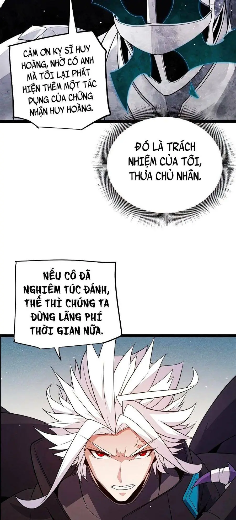 Chapter 123