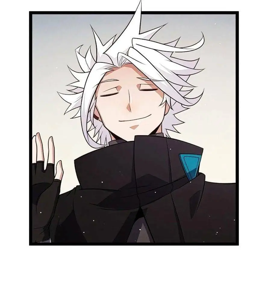 Chapter 123