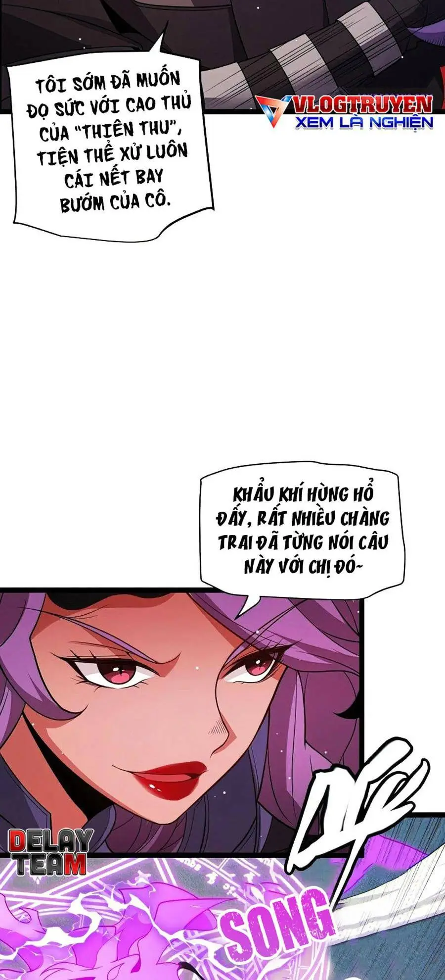 Chapter 123