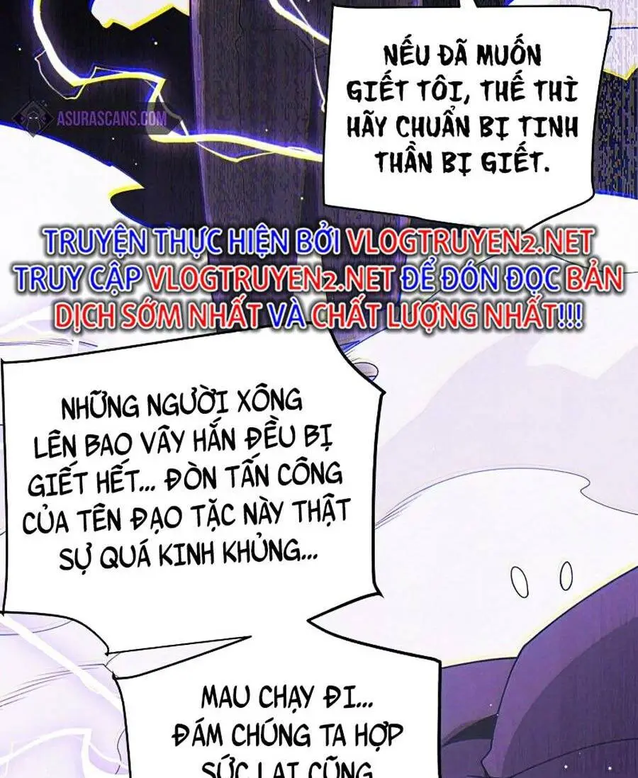 Chapter 121