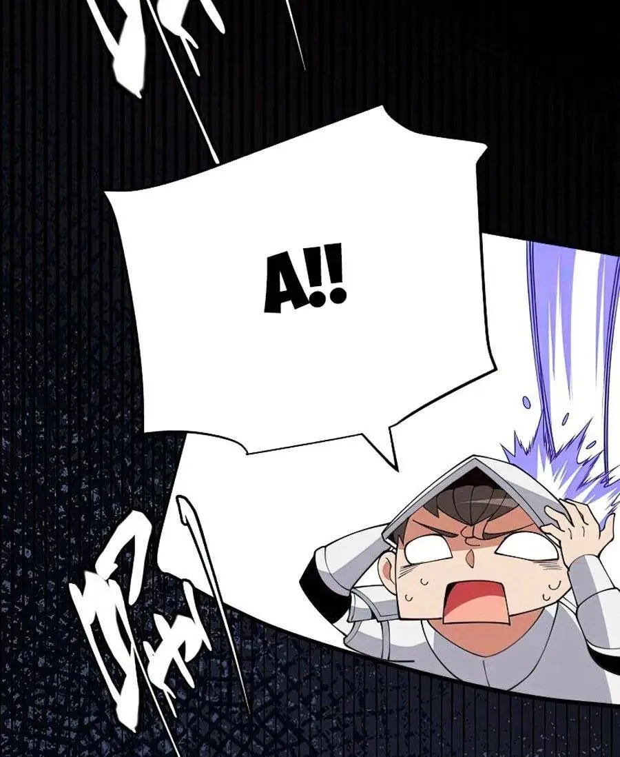 Chapter 121