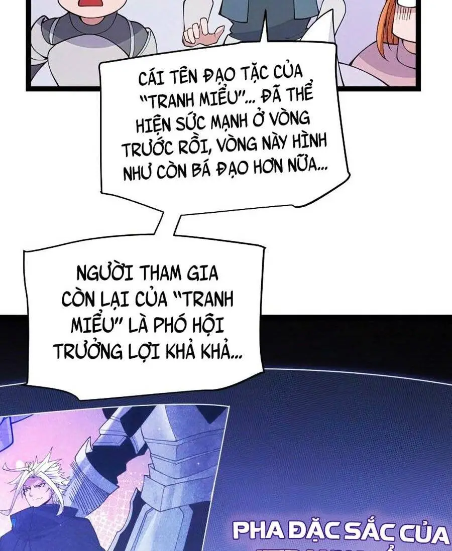 Chapter 121