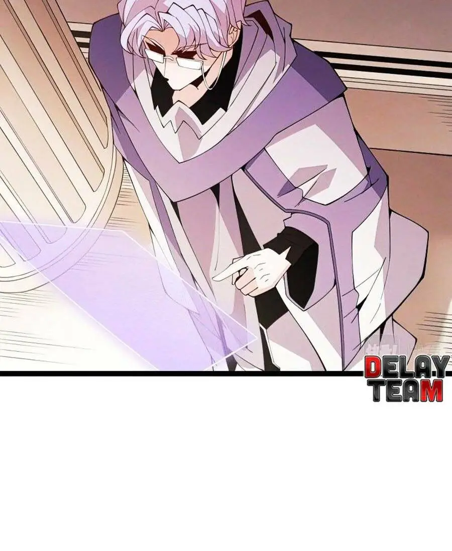 Chapter 121