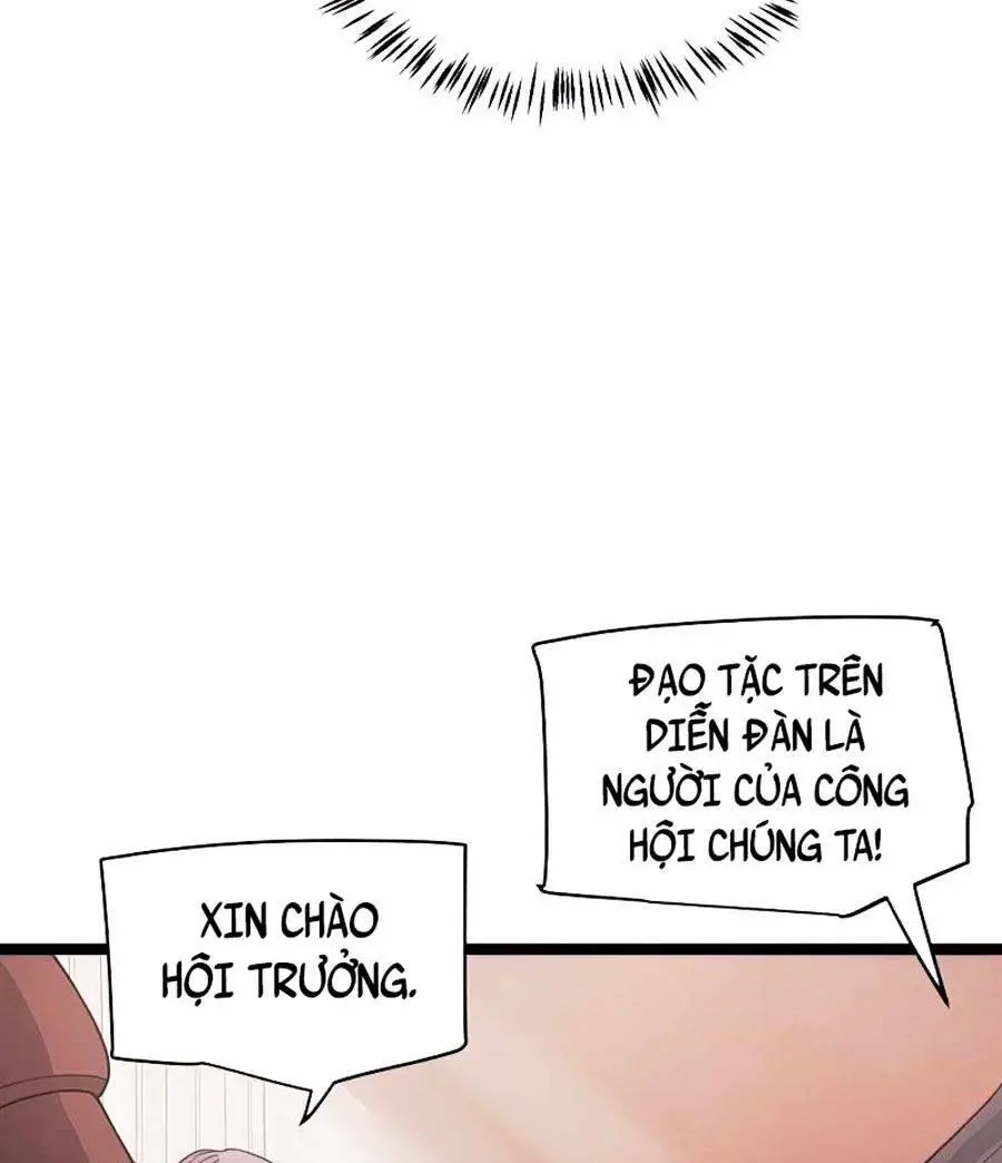 Chapter 121
