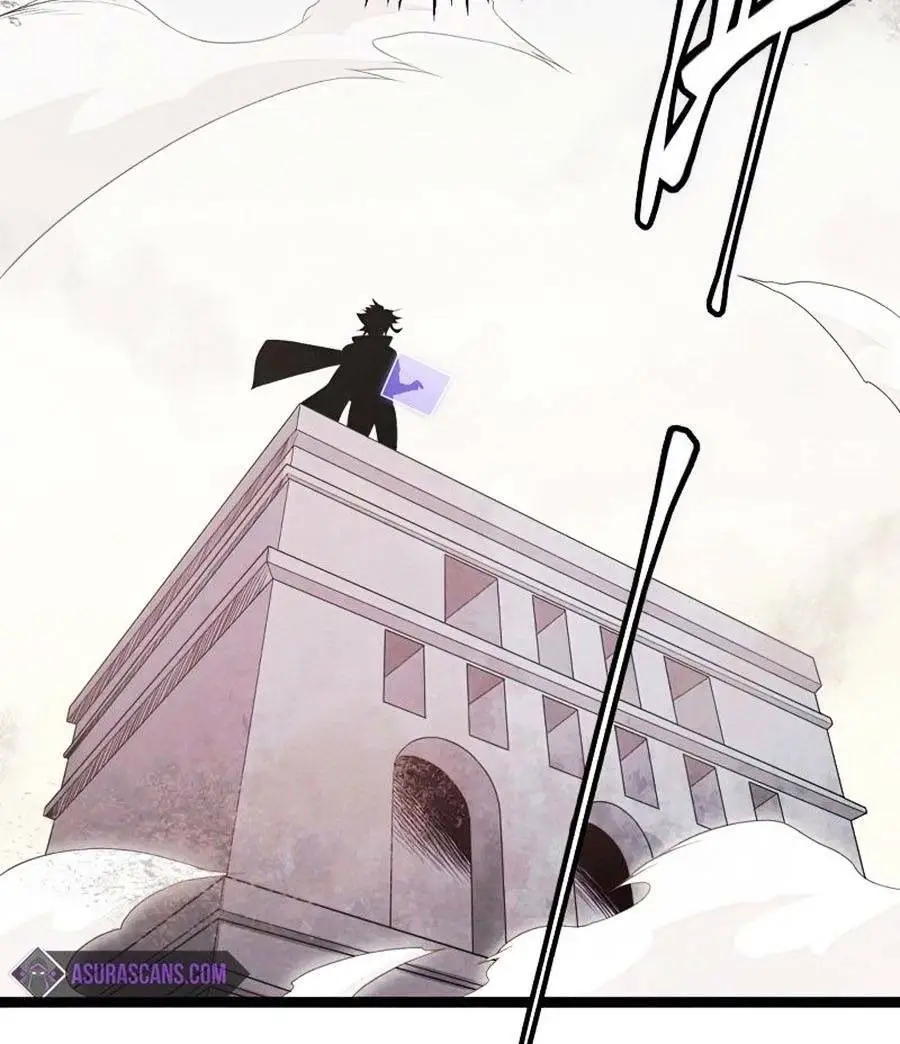 Chapter 121