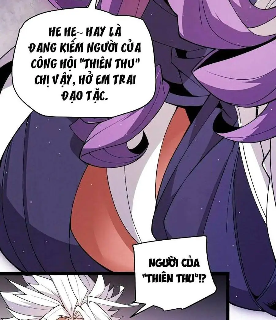 Chapter 121