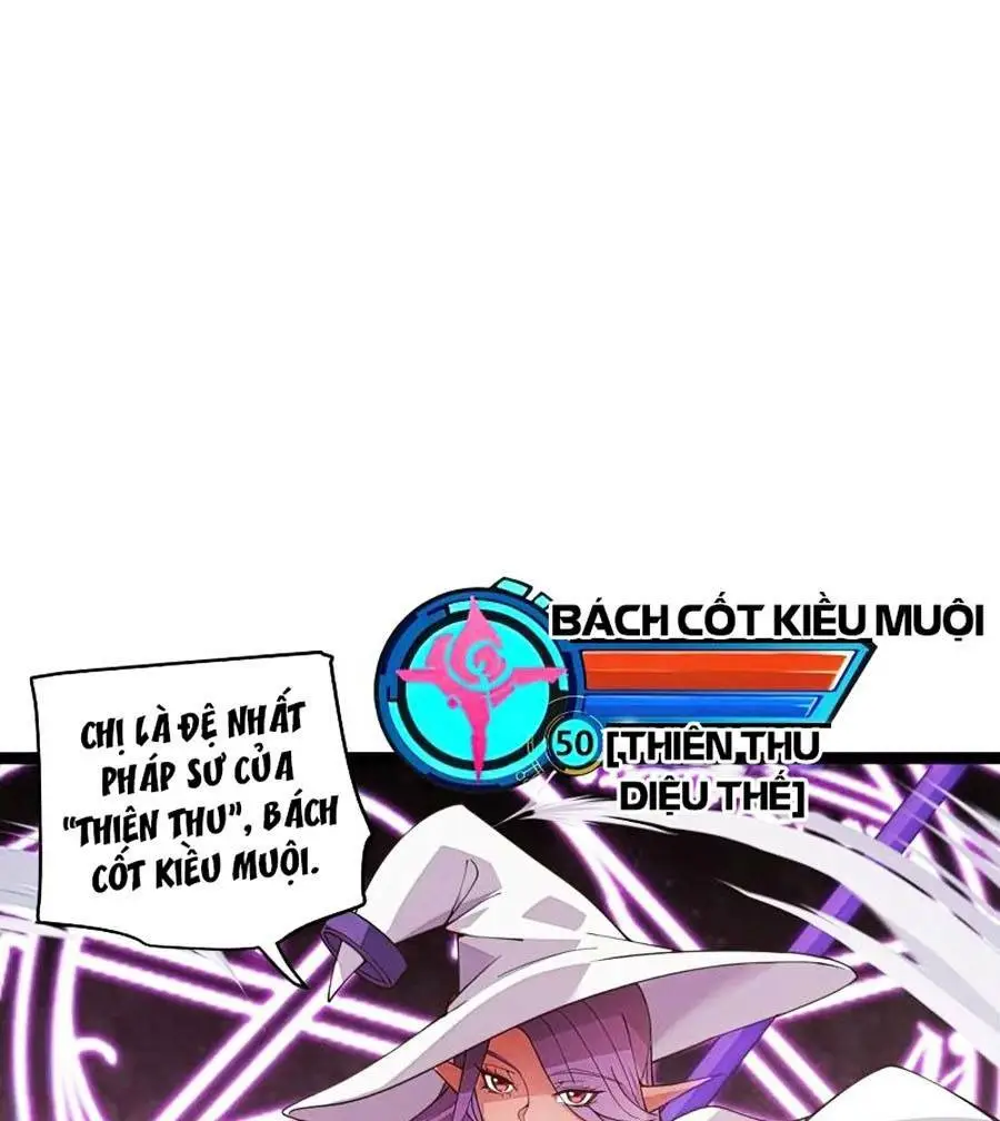 Chapter 121