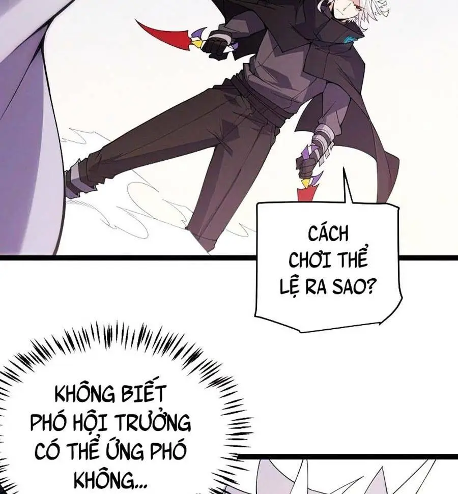 Chapter 121