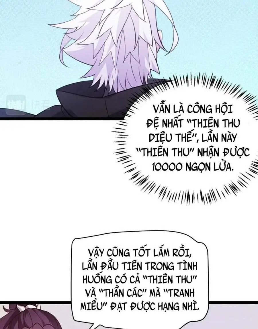 Chapter 120