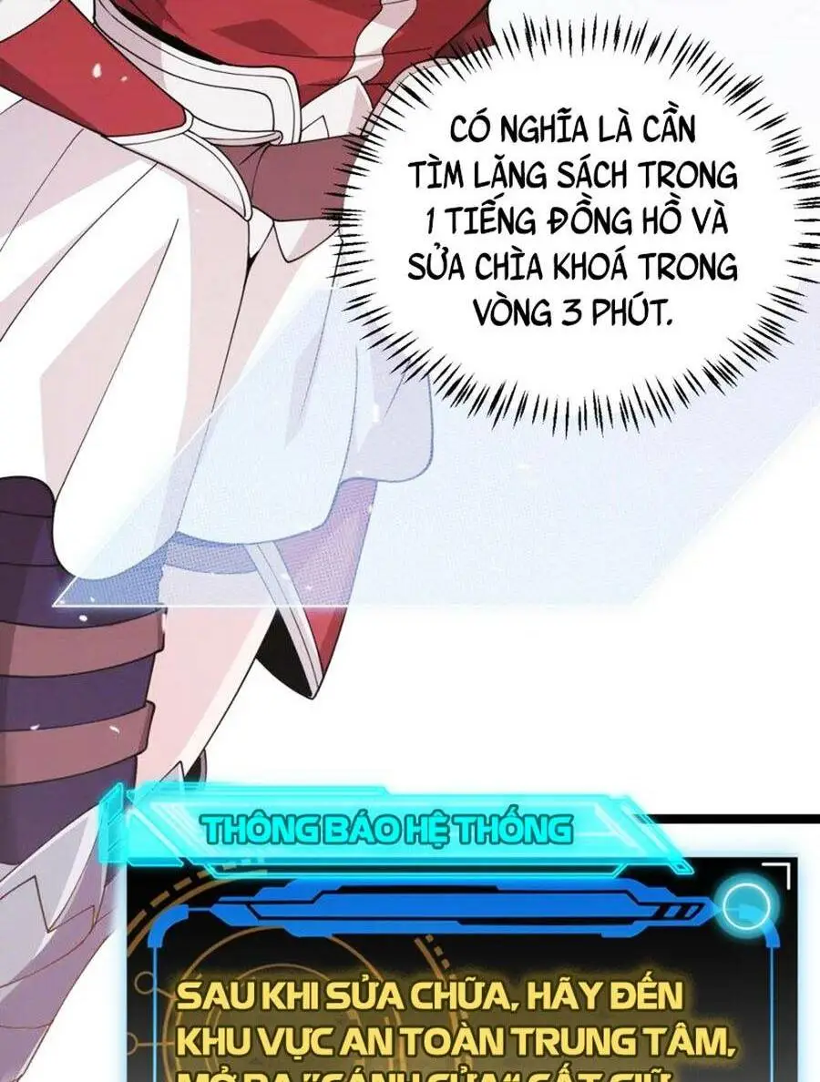 Chapter 120