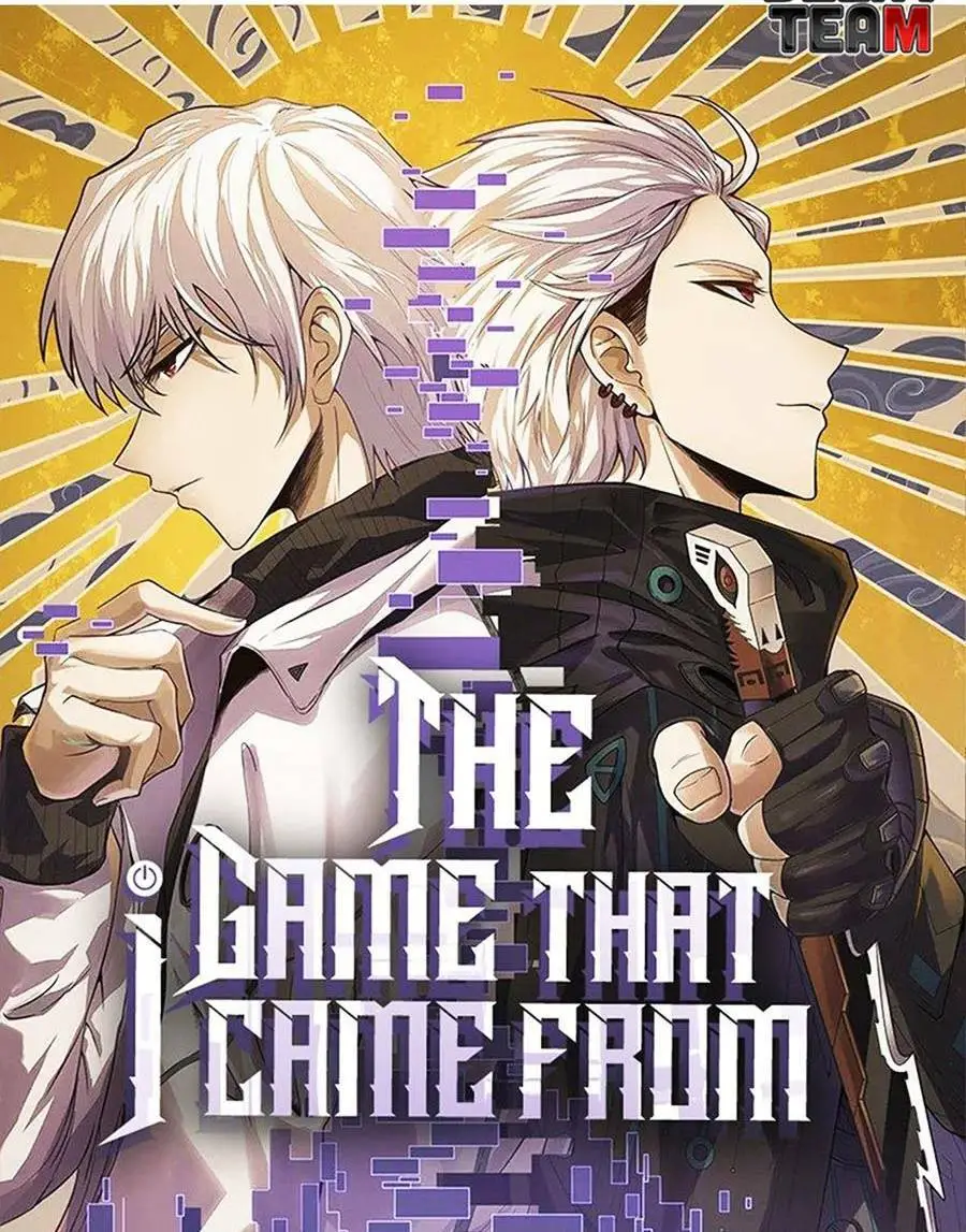 Chapter 120