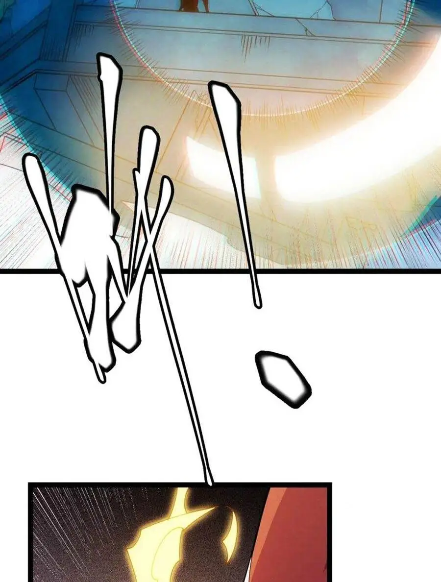 Chapter 120