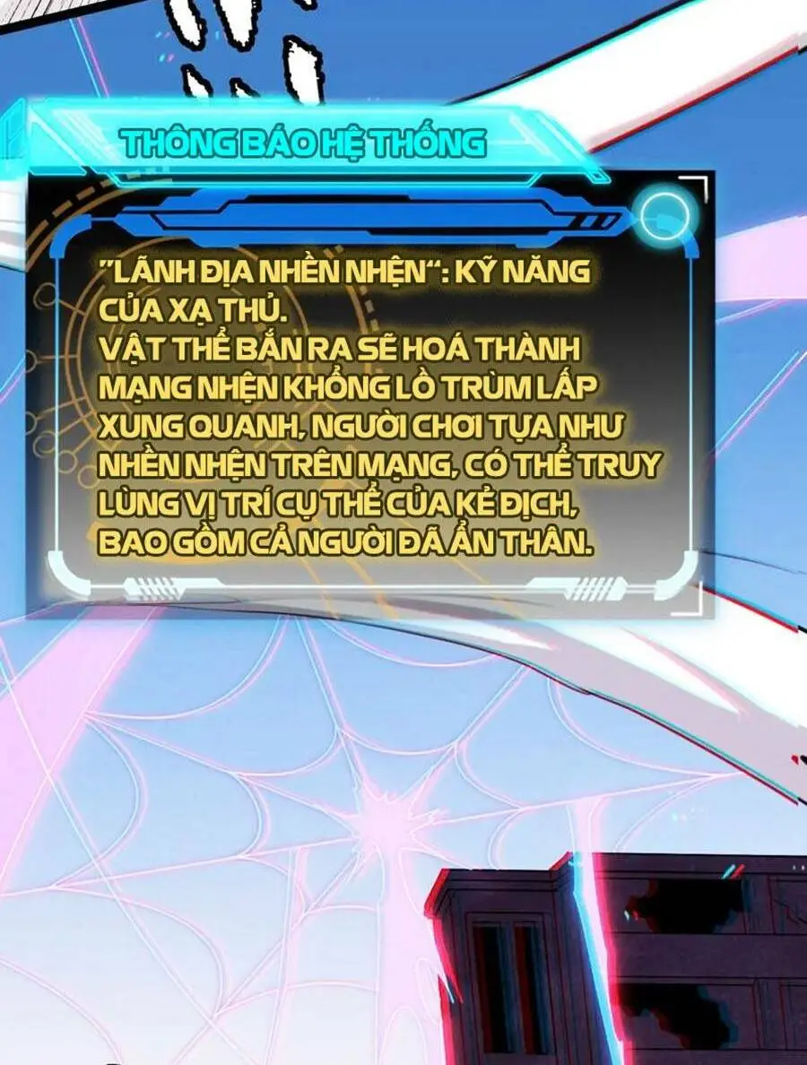 Chapter 120