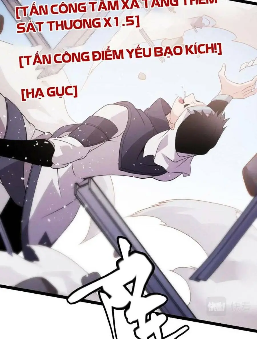 Chapter 120