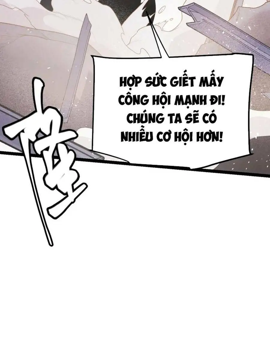 Chapter 120
