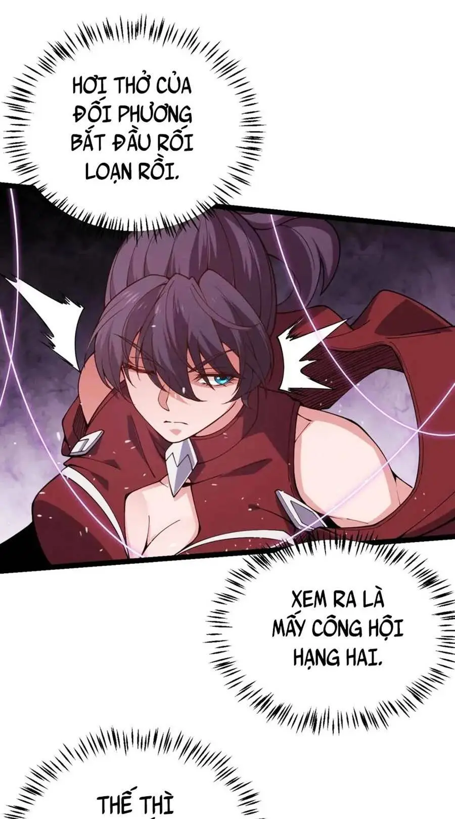 Chapter 120