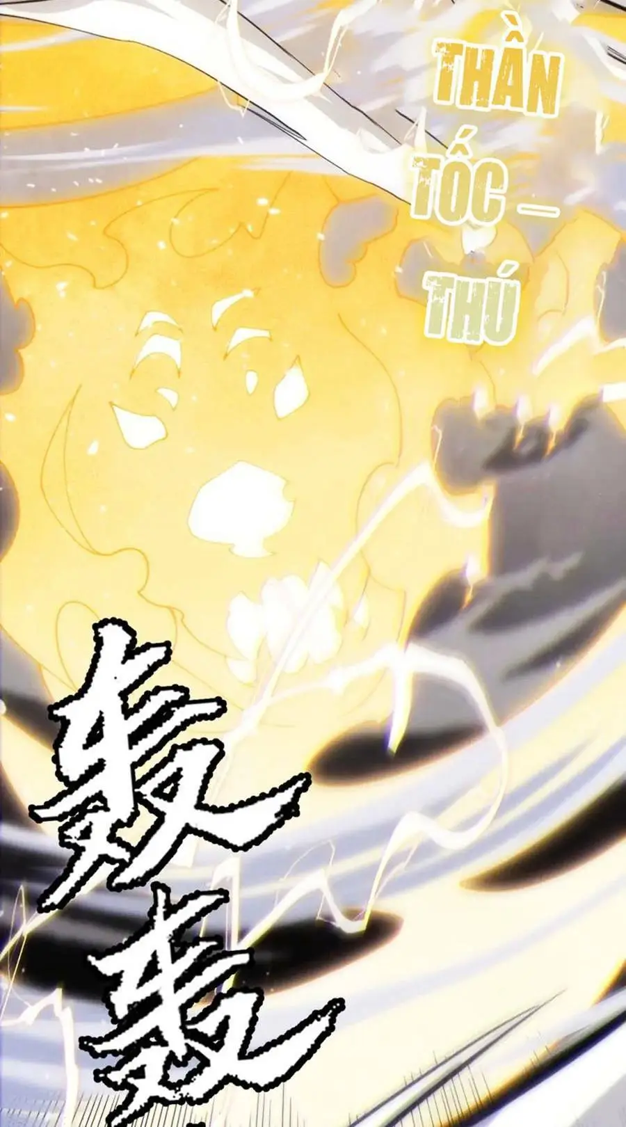 Chapter 120