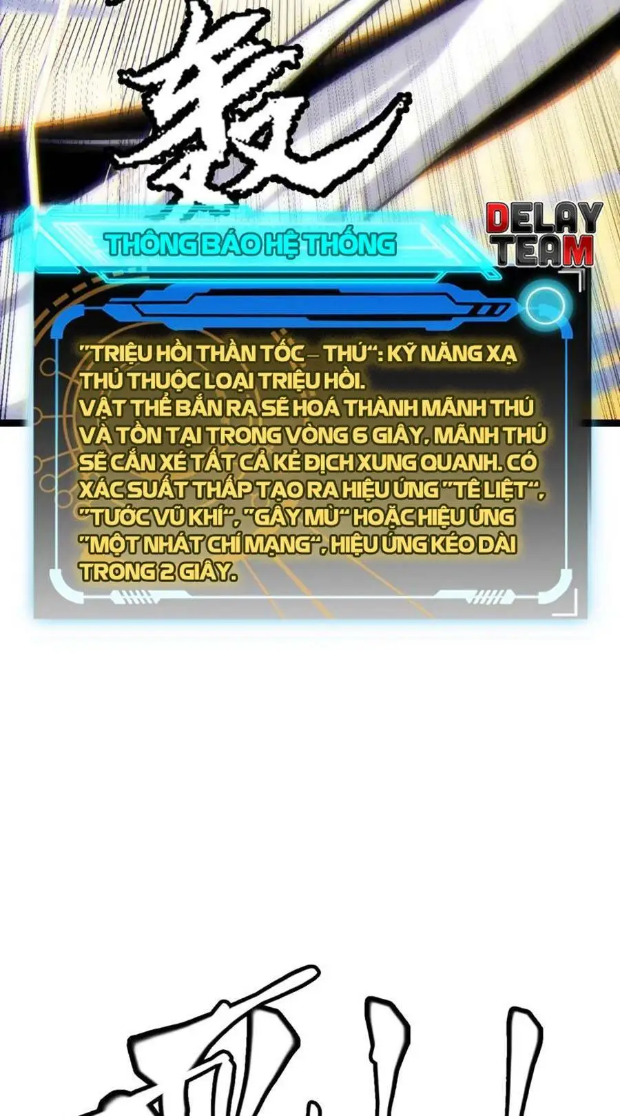 Chapter 120