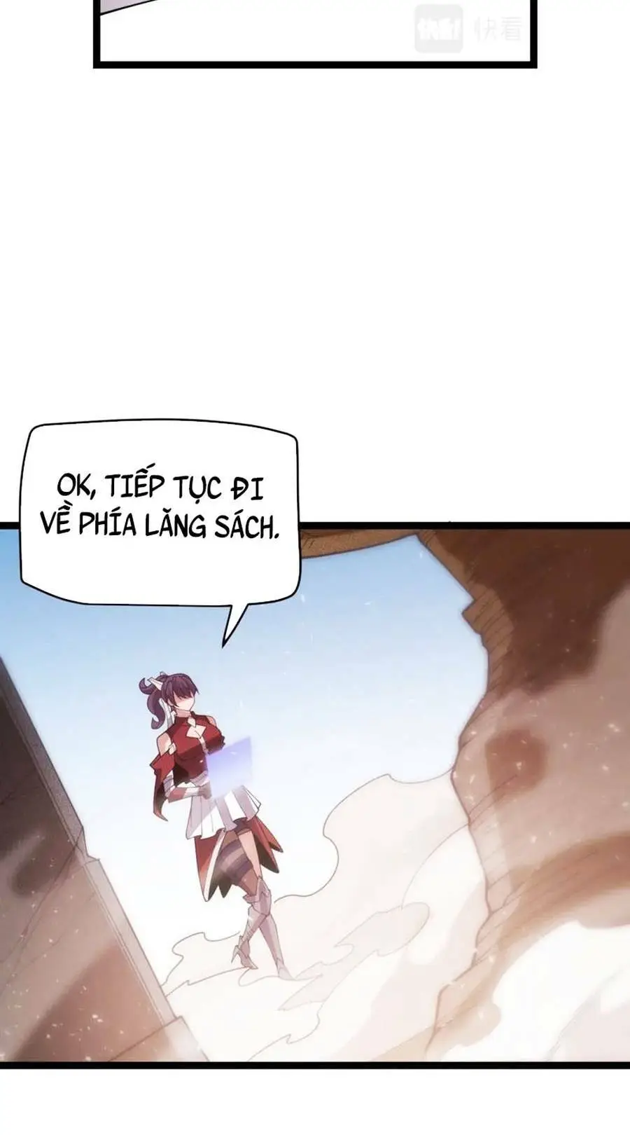 Chapter 120