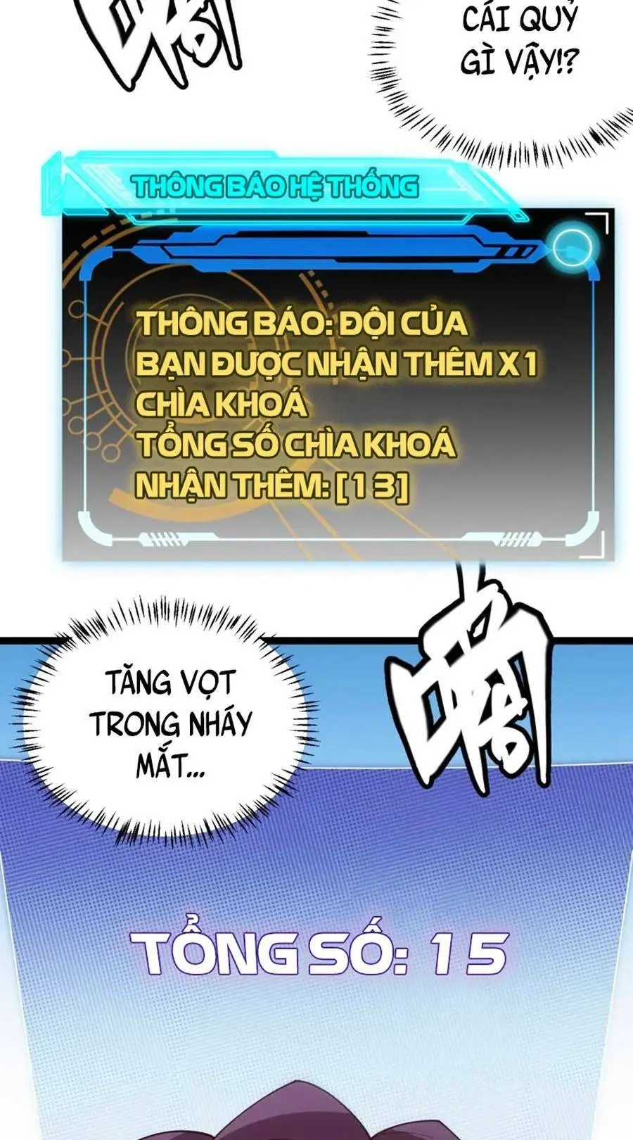 Chapter 120