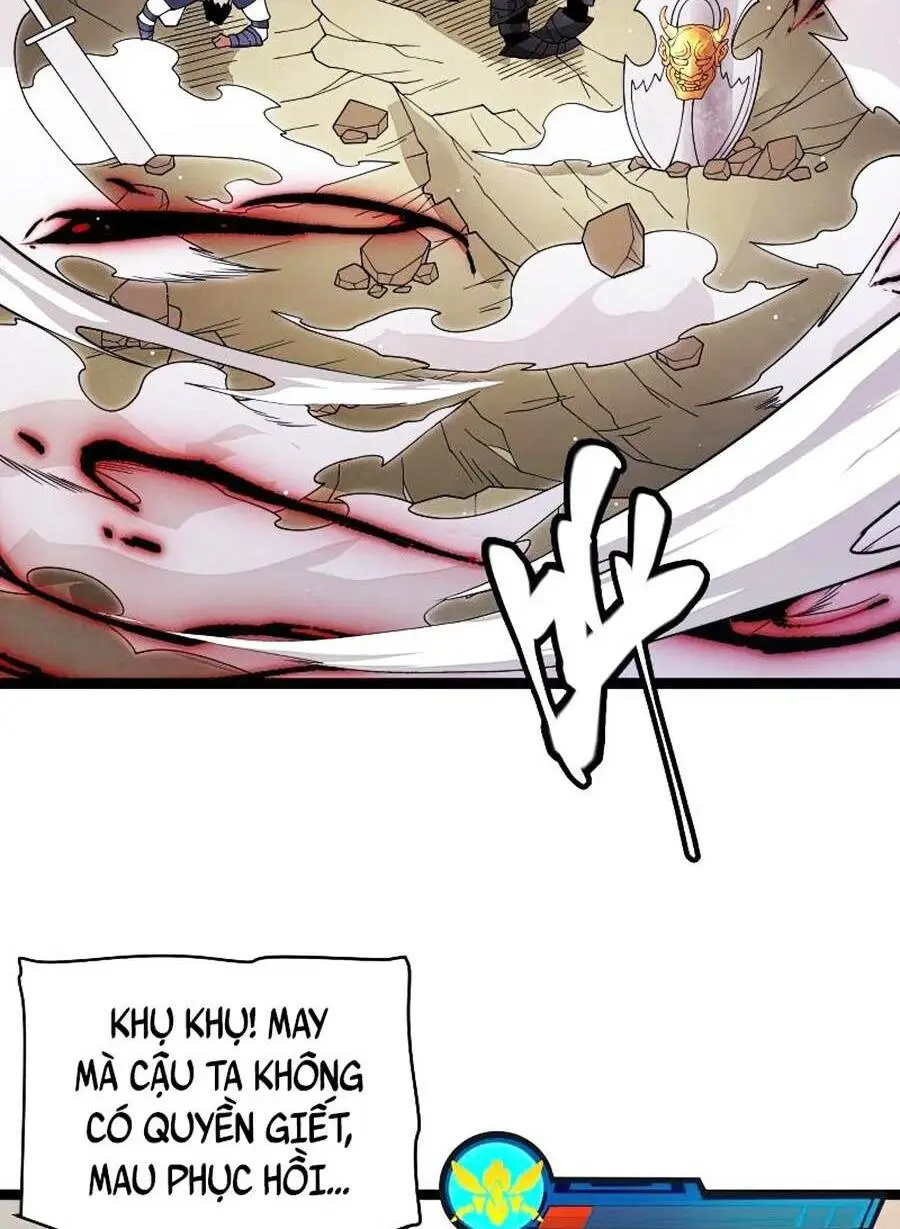 Chapter 119