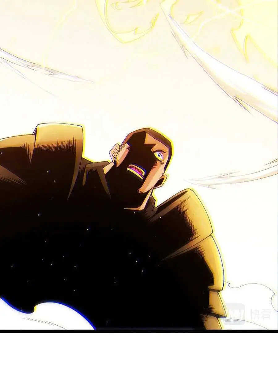 Chapter 119