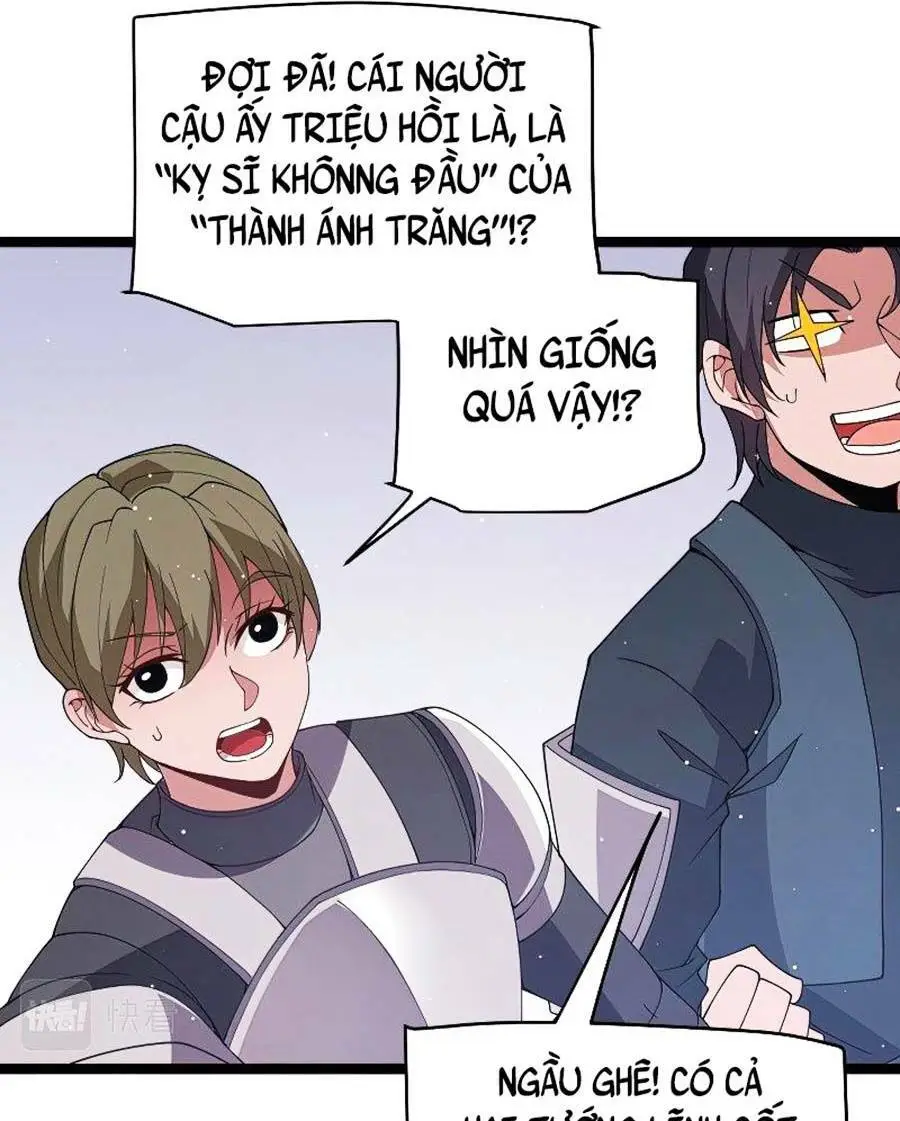 Chapter 119
