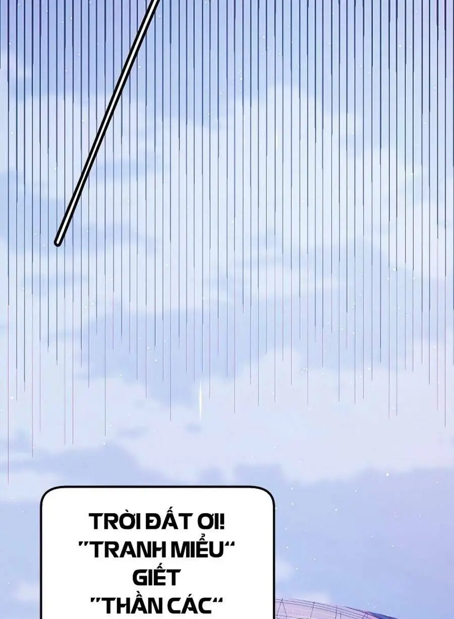 Chapter 119