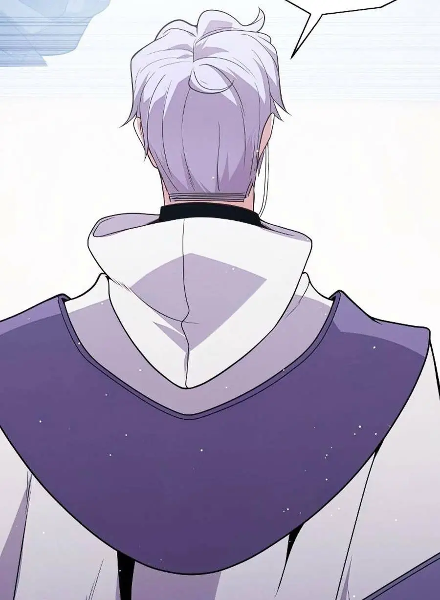 Chapter 119