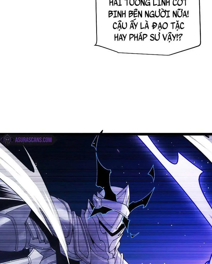 Chapter 119
