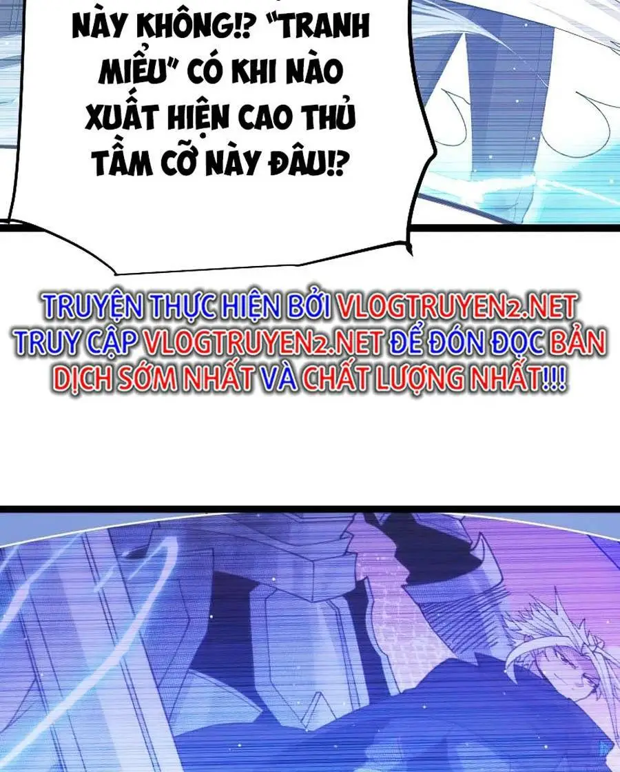 Chapter 119
