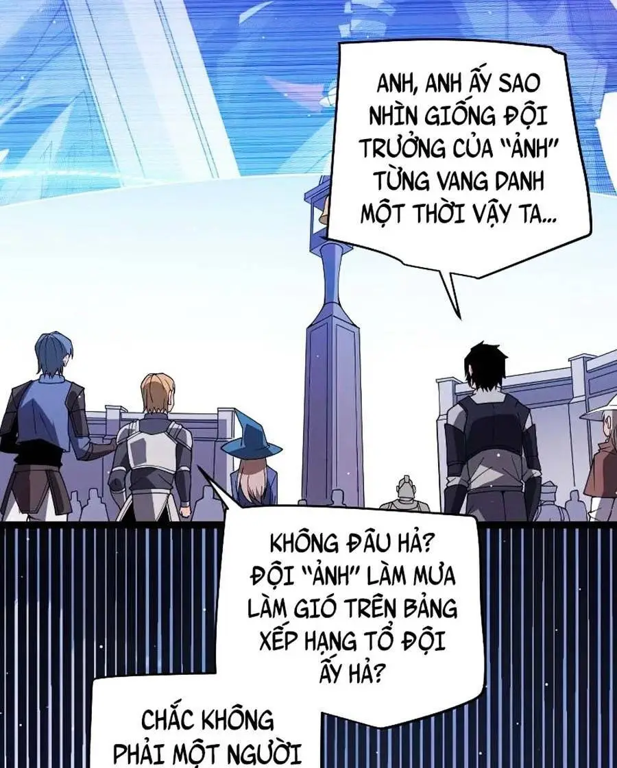 Chapter 119