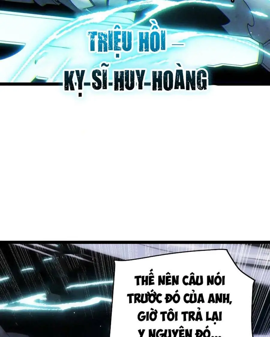 Chapter 119