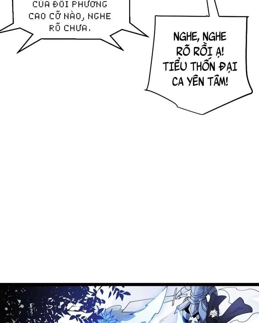 Chapter 119