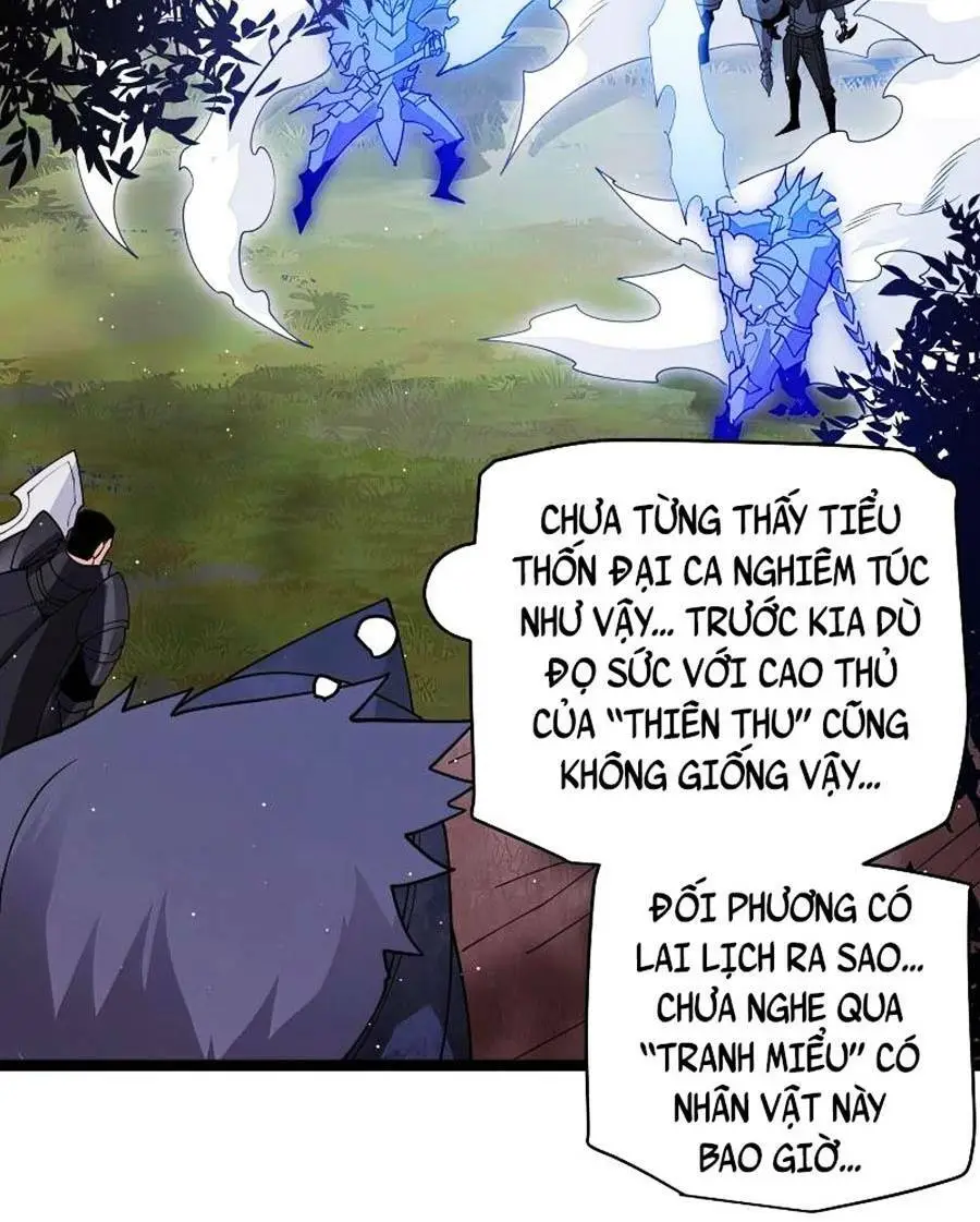 Chapter 119