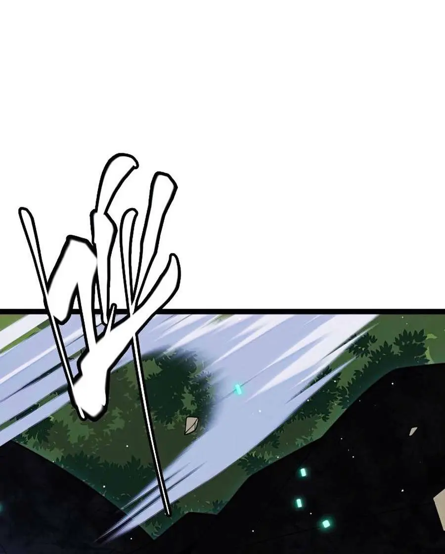 Chapter 119