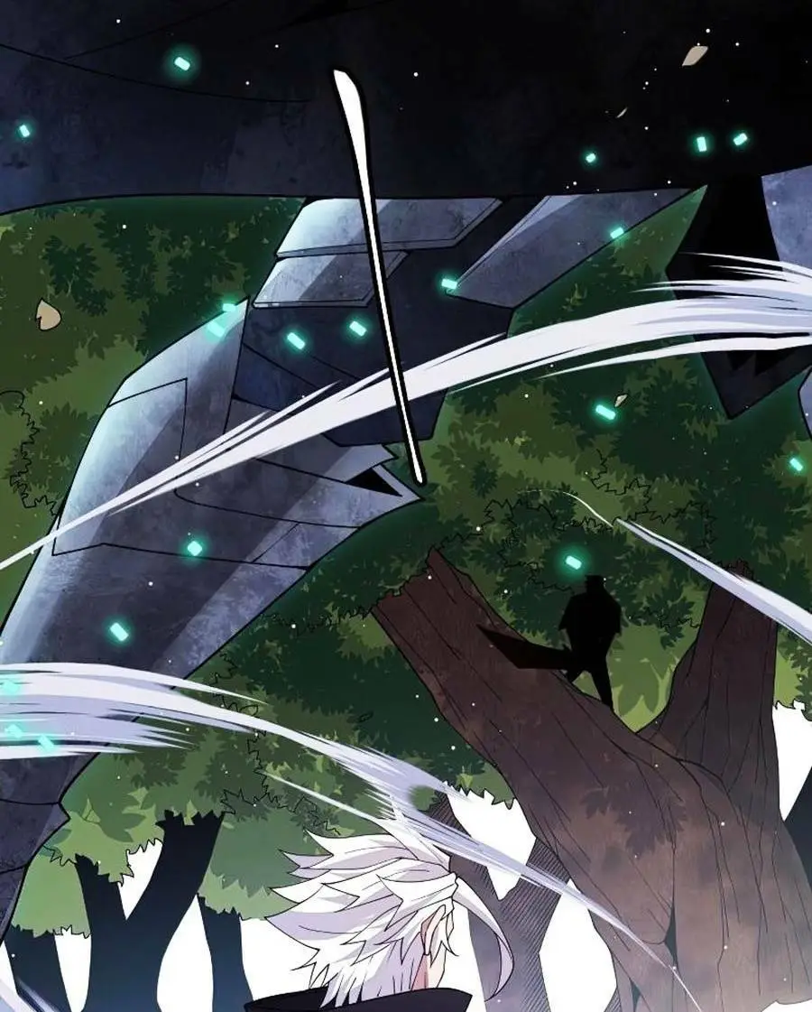 Chapter 119