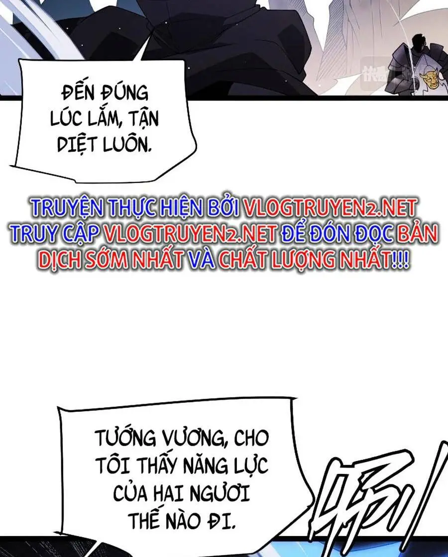 Chapter 119